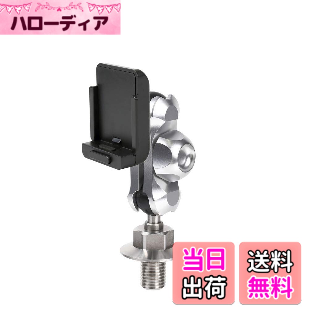 【送料無料】【REC-MOUNT25】 カーナビ マウントセット (A1 パナソニック カーナビ(ゴリラ) 用+B2+C14) [RM25-A1-B2-C14]