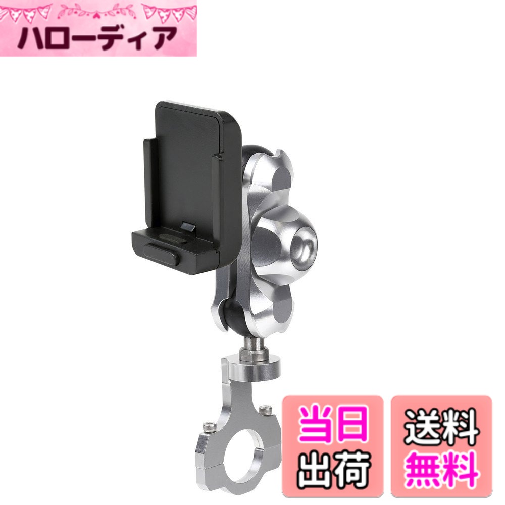 【送料無料】【REC-MOUNT25】 カーナビ マウントセット (A1 パナソニック カーナビ(ゴリラ) 用+B2+C6) [RM25-A1-B2-C6]