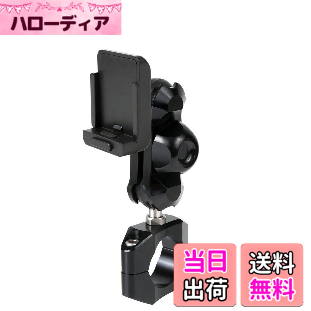 【送料無料】【REC-MOUNT23】 カーナビ マウントセット (A1 パナソニック カーナビ(ゴリラ) 用+B1+C3) [SH23-A1-B1-C3]