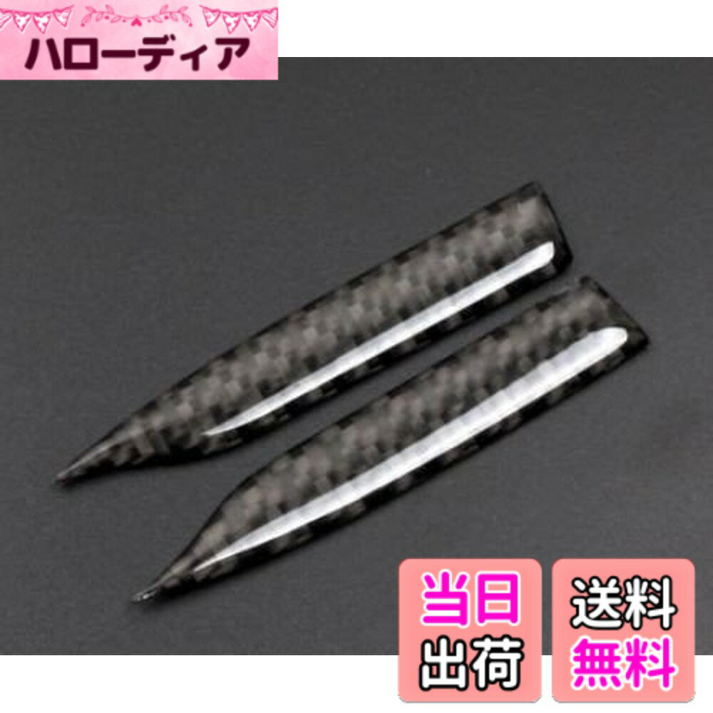 【送料無料】カデ子(KADEKO) ドアミラー衝撃防止シール カーボンステッカー 【Aタイプ カーボン】BMWに適合する 1シリーズ/2シリーズ/3シリーズ/4シリーズ/X1