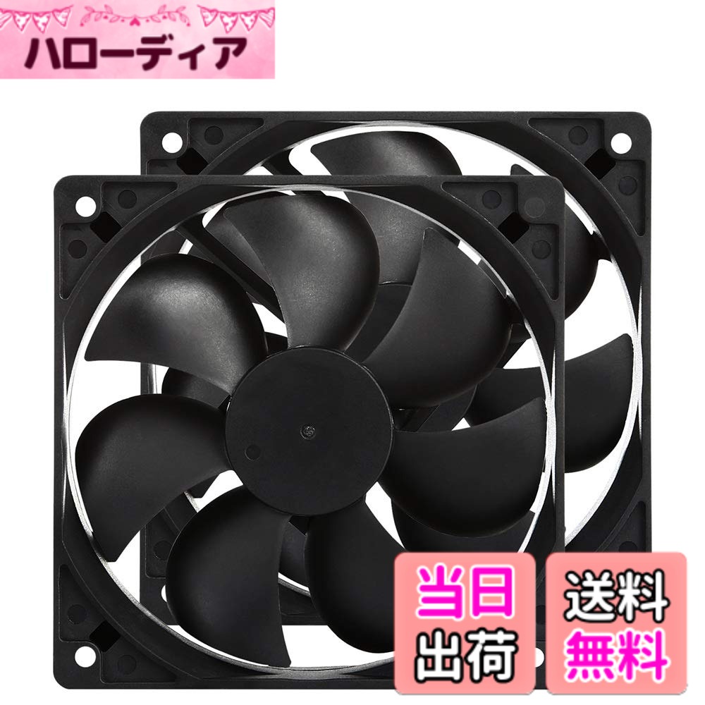 【送料無料】冷却ファン120mm 12cm 大風量強力ファン 静音 1...(2.0)