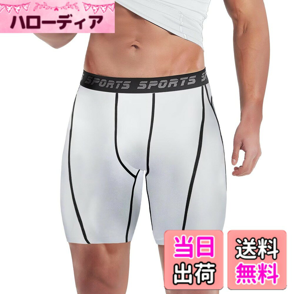 ������̵����[Sillictor] ����ץ�å���� ���硼�� ��� ���硼�� ���ݡ��� ������ �쥮�� �ϡ��� ���ѥå� [UV���å� + �۴�®��] y...