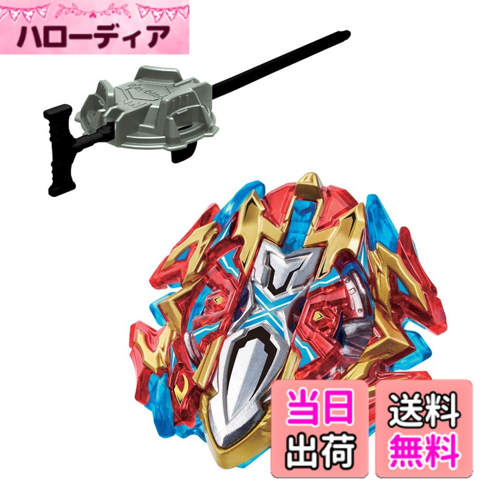 b07fd59cpx00.jpg