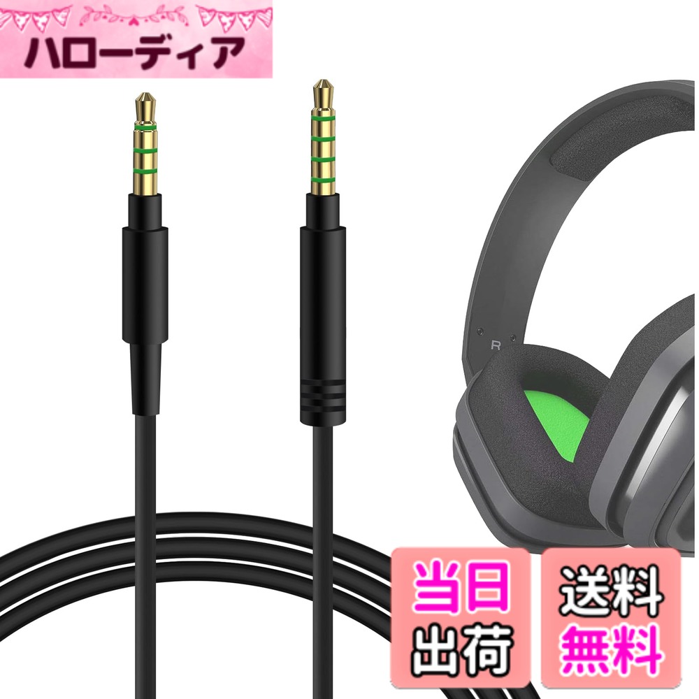 【送料無料】Geekria ケ�