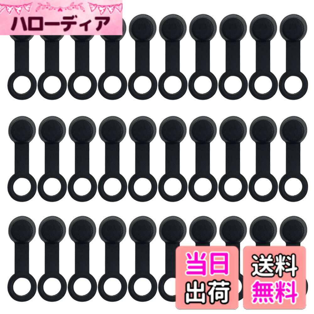 商品情報 商品の説明 仕様： 材質：ゴム 長さ：3.2cm / 1.26インチ 高さ：9mm / 0.35インチ カラー：black ユニバーサルフィッティング：Yamaha、honda、harley Davidsonなどの自動車やバイクに、ほとんどの8mmブリードスクリューに適合します。 パッキングリスト： 30 xゴムブレーキブリーダーグリースニップルキャップ（ブラック） 主な仕様 ユニバーサル艤装品：ヤマハ、ホンダ、ハーレーダビッドソンなどの自動車やバイクに、ほとんどの8mmブリードスクリューに適合します。 長さ：3.2cm / 1.26in。br耐久性のある素材：高品質のゴム製で、スクリューキャップは耐久性と耐摩耗性があります。br機能：ダストカバーとグリースのブリードを防ぎ、モーターや車のクリーニングに時間を節約します。brブリーダースクリューに汚れや湿気が入らないようにし、グリースの汚れに汚れやビルドアップが発生しないようにします。brインナーリブのデザインは、キャップをしっかりと固定します。 # 【送料無料】SENHAI 30枚ラバーブレーキブリーダースクリューキャップグリースジャークフィッティングダストカバー 自動車やバイクを愛用する多くの方にとって、メンテナンスは重要なポイントです。しかし、ブレーキシステムのメンテナンスにおいては、汚れや湿気が問題になることがよくあります。特に、ブリードスクリューは通常、外部からのゴミや水分にさらされやすいため、しっかりとした保護が必要です。 この問題を解決するために、SENHAIのラバーブレーキブリーダースクリューキャップをお勧めします。これらのキャップは、耐久性があり、お使いのバイクや自動車のメンテナンスをよりスムーズにするための必需品です。汚れや湿気を防ぎ、グリースの品質を保つことができます。 本商品には、30枚のラバーブレーキブリーダースクリューキャップが含まれており、多様な車両に対応しています。そのため、安心してメンテナンス作業が行えます。是非、この機会に手に入れ、愛車を万全の状態に保ちましょう！ ## 耐久性と使いやすさが魅力のキャップ SENHAIのラバーブレーキブリーダースクリューキャップは、耐久性が非常に高いゴム素材で作られています。この素材のおかげで、キャップは長持ちし、様々な環境においてもその性能を発揮します。特に、ブレーキ周りは温度変化や化学物質にさらされることが多いですが、これらのキャップはその影響を最小限に抑えることができます。 また、キャップは非常に簡単に取り付け、外すことができます。特別な工具は不要で、誰でも手軽に扱えるため、初心者でも安心です。キャップを取り付けることで、ブリードスクリューをしっかりと保護し、メンテナンスの手間を軽減することができます。 たとえば、週末にバイクのメンテナンスを行う際、これらのキャップを付けておけば、作業が終わった後も安心です。汚れや水分が侵入するリスクを減らすことで、ブレーキ機能を常に最良の状態に保つことができるでしょう。 このように、耐久性と使いやすさを両立したSENHAIのキャップは、愛車を大切に思う方にとってまさに必需品です。 ## 様々な車両に対応するユニバーサルフィッティング SENHAIのラバーブレーキブリーダースクリューキャップの大きな特徴は、ユニバーサルフィッティングです。これは、ヤマハ、ホンダ、ハーレーダビッドソンなど、さまざまな自動車やバイクに装着できるという点です。適合するブリードスクリューサイズは8mmで、ほとんどの車両に適用可能です。 このキャップは一般的な車両に広く対応しているため、特別な車両チェックをする必要がありません。これにより、確認作業の手間が省け、時間を有効に使えます。さらに、バイクや自動車のオーナー同士での共有も簡単です。友人や知人と一緒に乗ることが多い方には特に便利です。 また、メンテナンスの際には、専用のフィティングが適合しない場合や、部品が欠品している場合がありますが、このキャップならその心配がありません。数枚を常備しておけば、いざという時に役立つことでしょう。 ですので、普段のメンテナンスだけでなく、突発的なトラブルに備える意味でも、SENHAIのキャップを揃えておくことをお勧めします。余分な手間を省きつつ、大切な愛車のメンテナンスをより簡単にしてくれるでしょう。 ## 清掃とメンテナンスの時間を短縮 このキャップを使用することで、ブレーキメンテナンスの効率を大幅に上げることができます。ブレーキ周りは、通常、非常にデリケートであり、清掃や保守に時間がかかりがちです。しかし、SENHAIのラバーブレーキブリーダースクリューキャップを活用することで、汚れや湿気の侵入を防ぎ、メンテナンスの頻度と時間を減らすことが可能になります。 モーターや車体の清掃が楽になるのはもちろん、ブレーキシステム自体の劣化を防ぐことで、長期的にはより大きなコスト削減につながります。清掃が楽になるので、愛車への愛情も一層深まることでしょう。 やがては、愛車の状態が良好であることで、運転の楽しさも増し、トラブルの少ないドライブを実現します。忙しい方には特にぴったりです。短時間でしっかりとしたメンテナンスが可能となることで、他の趣味や生活の時間を充実させる手助けになります。 したがって、SENHAIのこのキャップは、ただの付属品ではなく、生活の質を向上させる重要なアイテムです。あなたの大切なバイクや自動車をより良い状態で保つために、ぜひご活用ください。 ## 使用方法と注意点 SENHAIのラバーブレーキブリーダースクリューキャップを使用する際の主なポイントは、正しい取り付け方法を理解しておくことです。まず、スクリュー部分が清潔で乾燥していることを確認してください。これにより、密閉性が向上し、外部からの汚れが入りにくくなります。 次に、キャップをソフトに押し付ける形で取り付けます。この際、無理な力をかけてしまうと、キャップが変形する恐れがあるため、注意が必要です。取り付けた後は、しっかりとフィットしているか確認してください。緩んでいると、思わぬトラブルになる可能性があります。 万が一、破損やひび割れが見られた場合は、すぐに交換してください。効果を最大限に引き出すためにも、定期的に点検を行い、必要なタイミングで新しいキャップを使用することが大切です。 最後に、使用後はできる限りキャップを外し、清掃を行うことで次回の使用時も安心です。特に長期間使用しない場合は、キャップを外した方が良いでしょう。 これらのポイントを守ることで、SENHAIのラバーブレーキブリーダースクリューキャップをより効果的に活用できます。適切なメンテナンスと使用で、長持ちすることでしょう。 ## まとめ - SENHAIのラバーブレーキブリーダースクリューキャップは、耐久性に優れたゴム製。 - ユニバーサルフィッティングにより、多種類の車両に対応。 - 清掃・メンテナンスの効率向上。 - 正しい使用方法で、長持ちさせる。 - 愛車を守るために、ぜひご活用を。