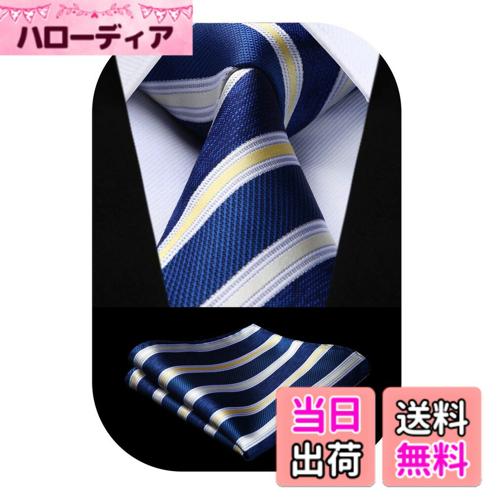 商品情報商品の説明主な仕様 【セット内容】ネクタイ 1本：幅 8.5cm*長さ 150cm┃ポケットチーフ 1本：31cm31cm┃専用ボックス：25cm*8cm*2cmbr【混紡工芸】1200針で混紡を編み上げた後、引張りと延伸の過処理し、ネクタイの結び目がやすく、形が崩れにくい、耐久性と光沢感を実現します。【コットン芯地】着用感が良く、100%コットンの裏地が柔らかく肌触りが良いです。【あらゆる場面に対応】ネクタイセットならば様々な柄が用意されているため、ビジネスからカジュアルまで、どんな場面でもピッタリです。【最適なネクタイ】HISDERNは男性がどんな場面でも自信と魅力を感じることをサポートすることです。ここであなたに最適なネクタイをお楽しみください。