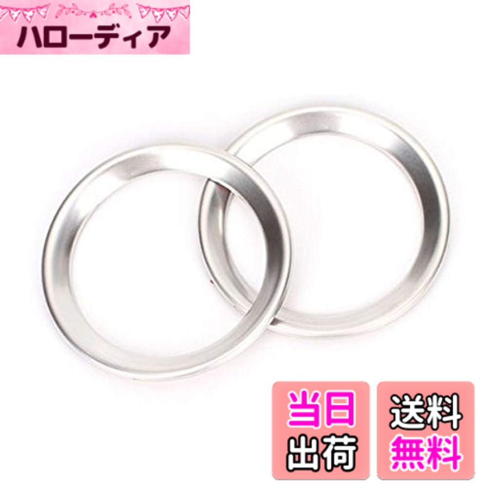 【送料無料】カデ子(KADEKO) MAZDA用 互換性 KF系 専用 ステンレス Aピラーオーディオカバー ツイーターカバー ガーニッシュ シルバー(艶消し)