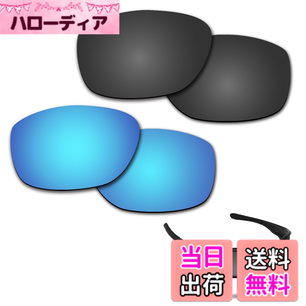 【送料無料】【2 pairs packed】 剥がれ防止 Oakley...(4.0)