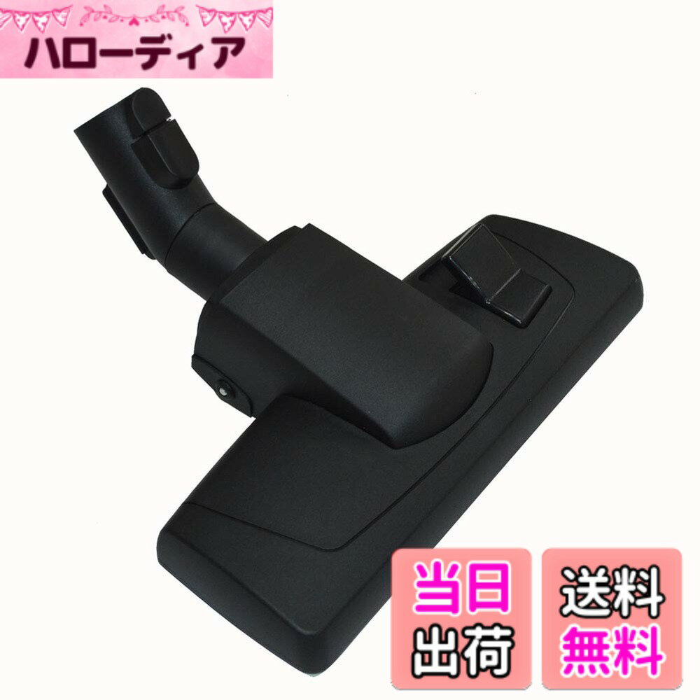 【送料無料】Easy Spare EZ SPARES Miele ミーレ 掃除機 SBB Smooth床ブラシ ホコリ取り用ブラシ 防ぶつかって 掃除機用汎用ダストブラシ 金属底