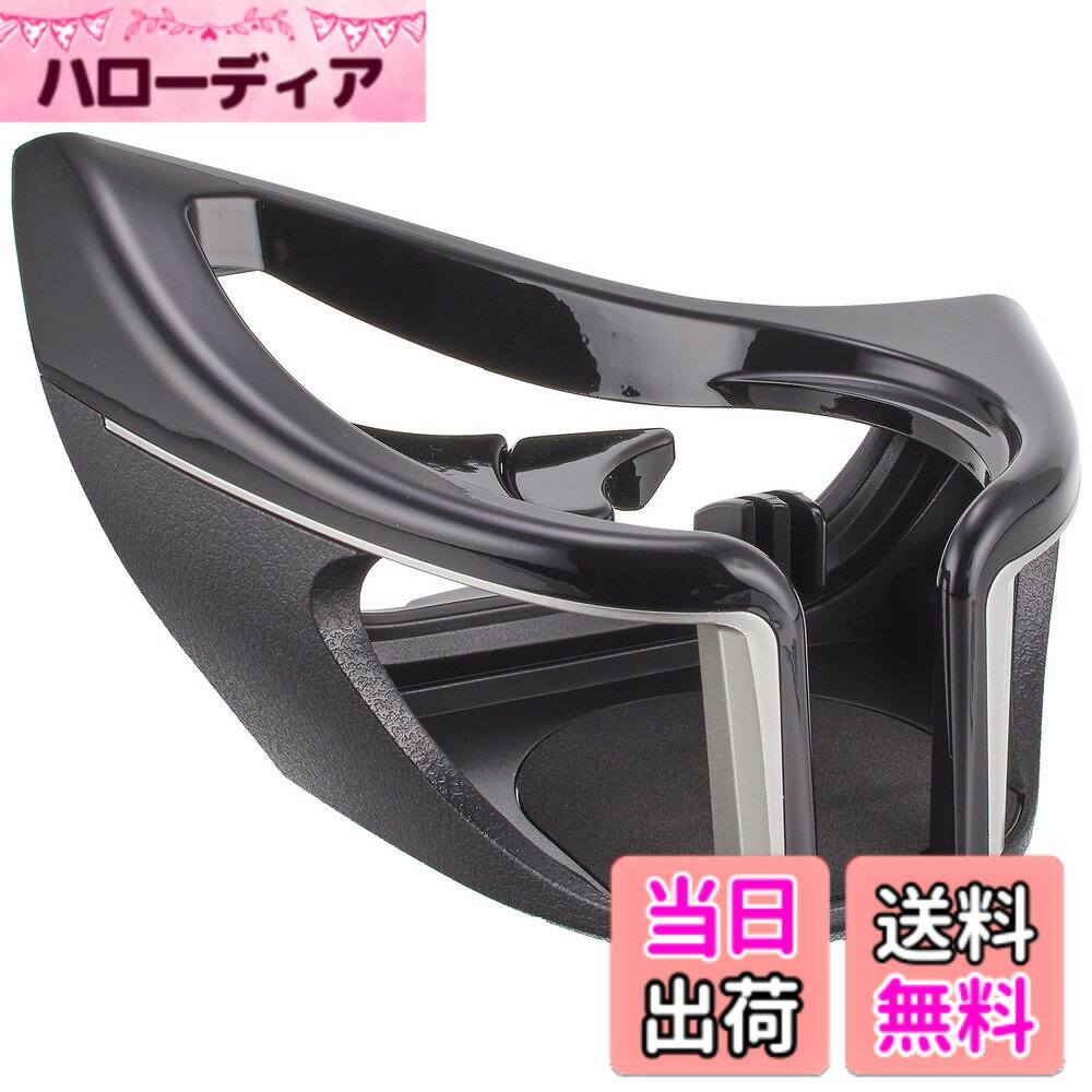【送料無料】槌屋ヤック(Tsuchiya Yac) 車種専用品 トヨタ 80系 ノア ヴォクシー エスクァイア 専用 エアコン ドリンクホルダー 助手席用 ブラック/グレー SY-NV10