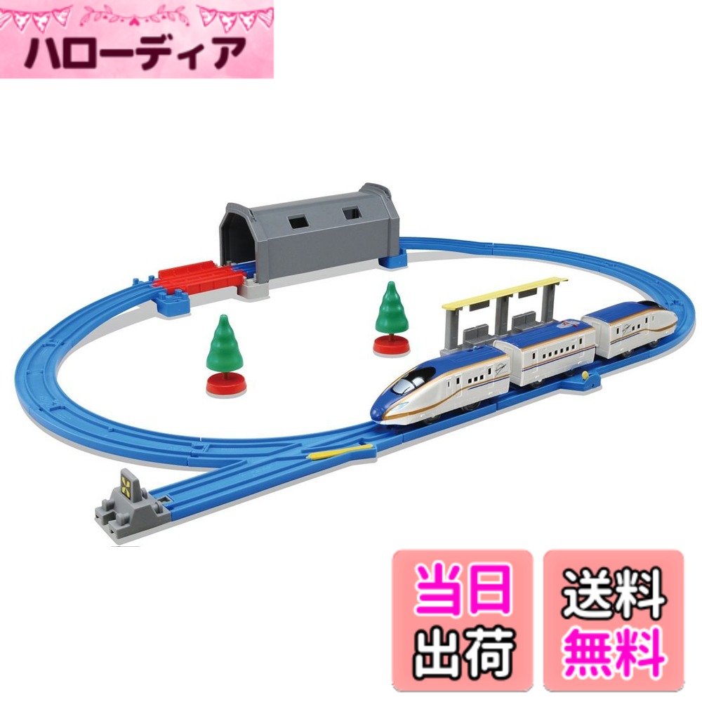 【送料無料】タカラトミー(TAKARA TOMY) プラレール トンネルを照らそう! ライト付E7系新幹線かがやき ベーシックセット W290xH230xD125mm 1