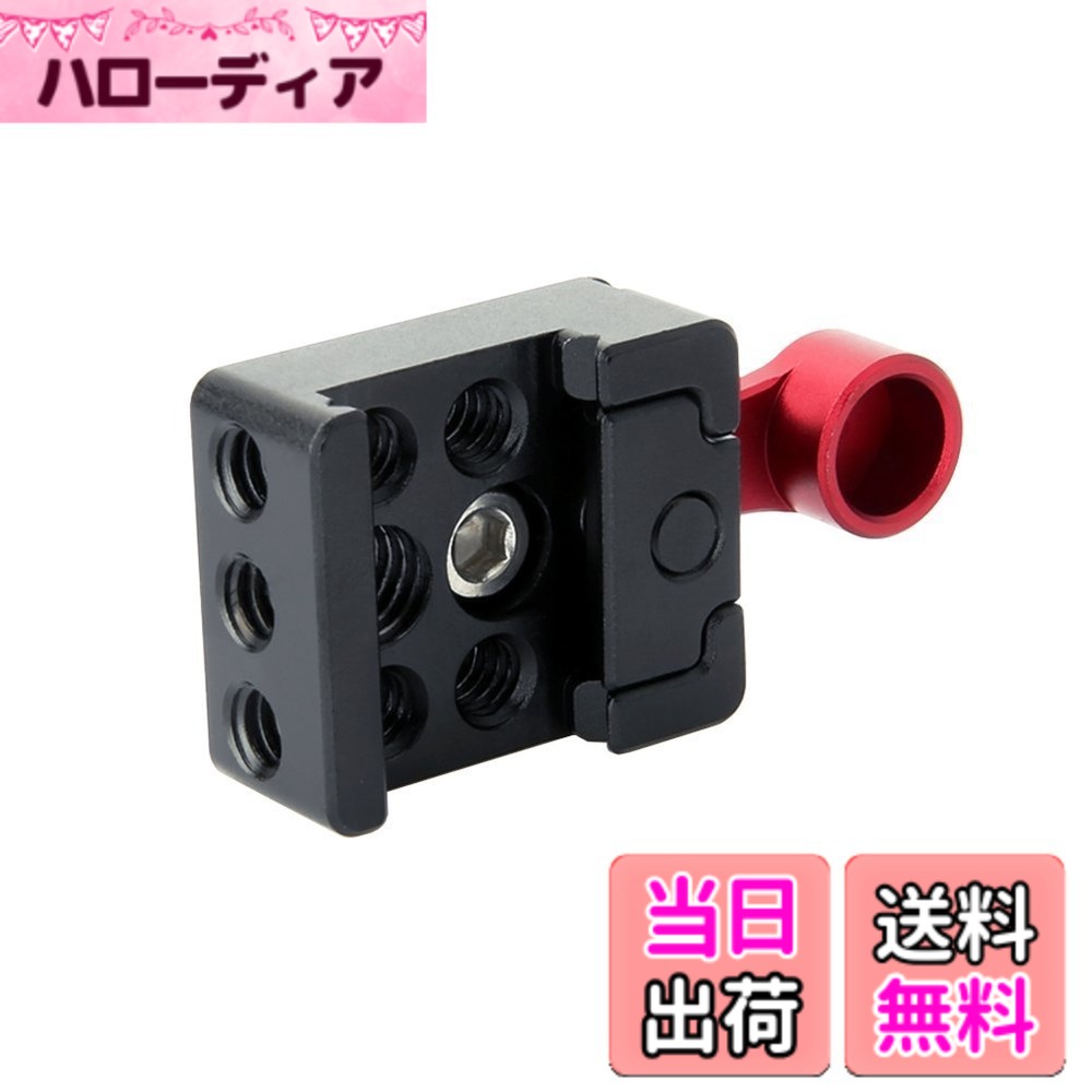 【送料無料】NICEYRIG 撮影用ライト用アダプタ 汎用 NATOクランプ （1/4 スレッド、35mmネジが付き） NATO Clamp ナットDSLR装備 DSLR COLBOR CL100X CL60 CL60Rに対応 接続可能 NATO付きのアクセサリーに対応 ー024