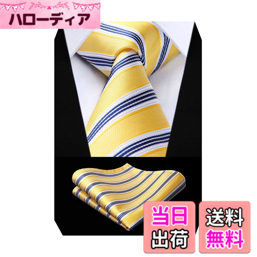 【送料無料】[Enlision] 結婚式 黄色 ネクタイ ポケットチーフ メンズ フォーマル ストライプ 就活用 かわいい EC-01