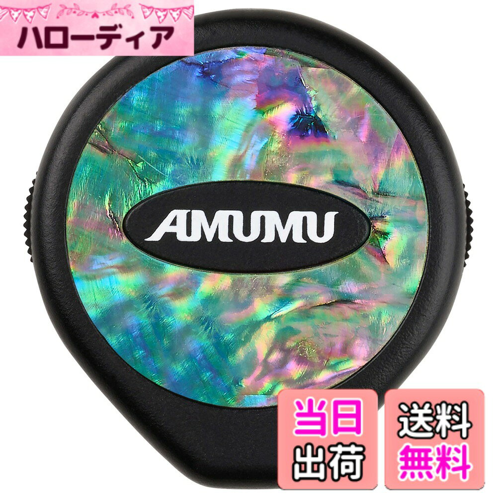 【送料無料】Amumu SBT-10ギターピックアップTrans-HDトランスデューサーピックアップボリュームとトーン調整可能なアコースティックギターベースバンジョーウクレレマンドリンバイオリンカホンハープ