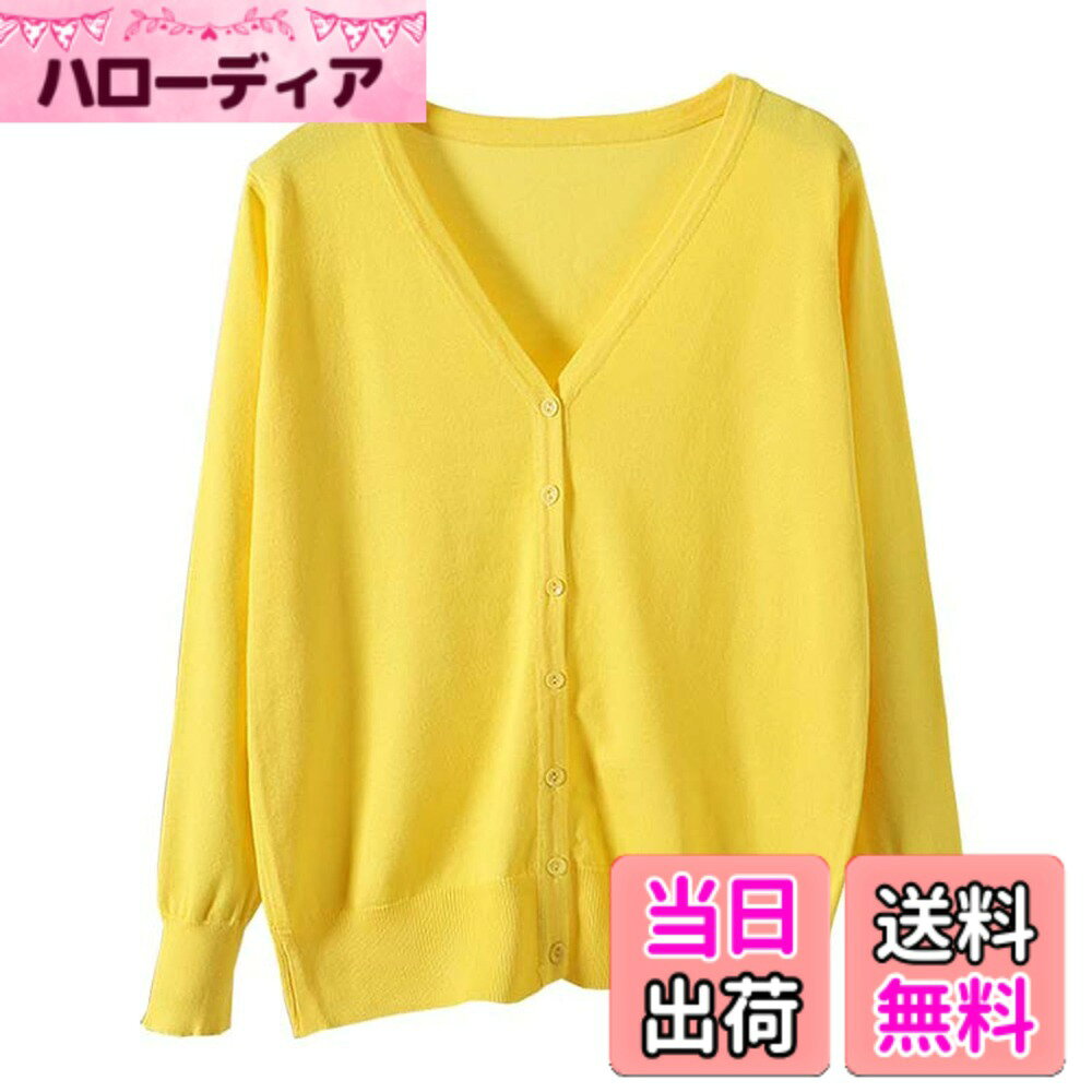 【送料無料】[Blostirno] Vネックカーディガン レディース 長袖 ニット 無地 きれいめ イエロー（JK0822yellow-xl）