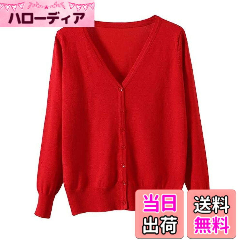 【送料無料】[Blostirno] Vネックカーディガン レディース 長袖 ニット 無地 きれいめ レッド（JK0822red-l）