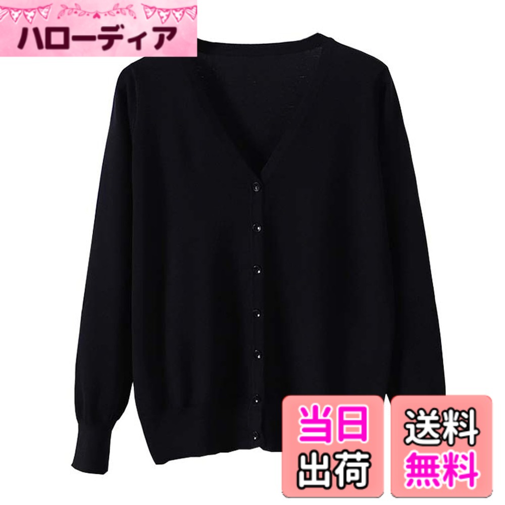 【送料無料】[Blostirno] Vネックカーディガン レディース 長袖 ニット 無地 きれいめ ブラック（JK0822black-3xl）
