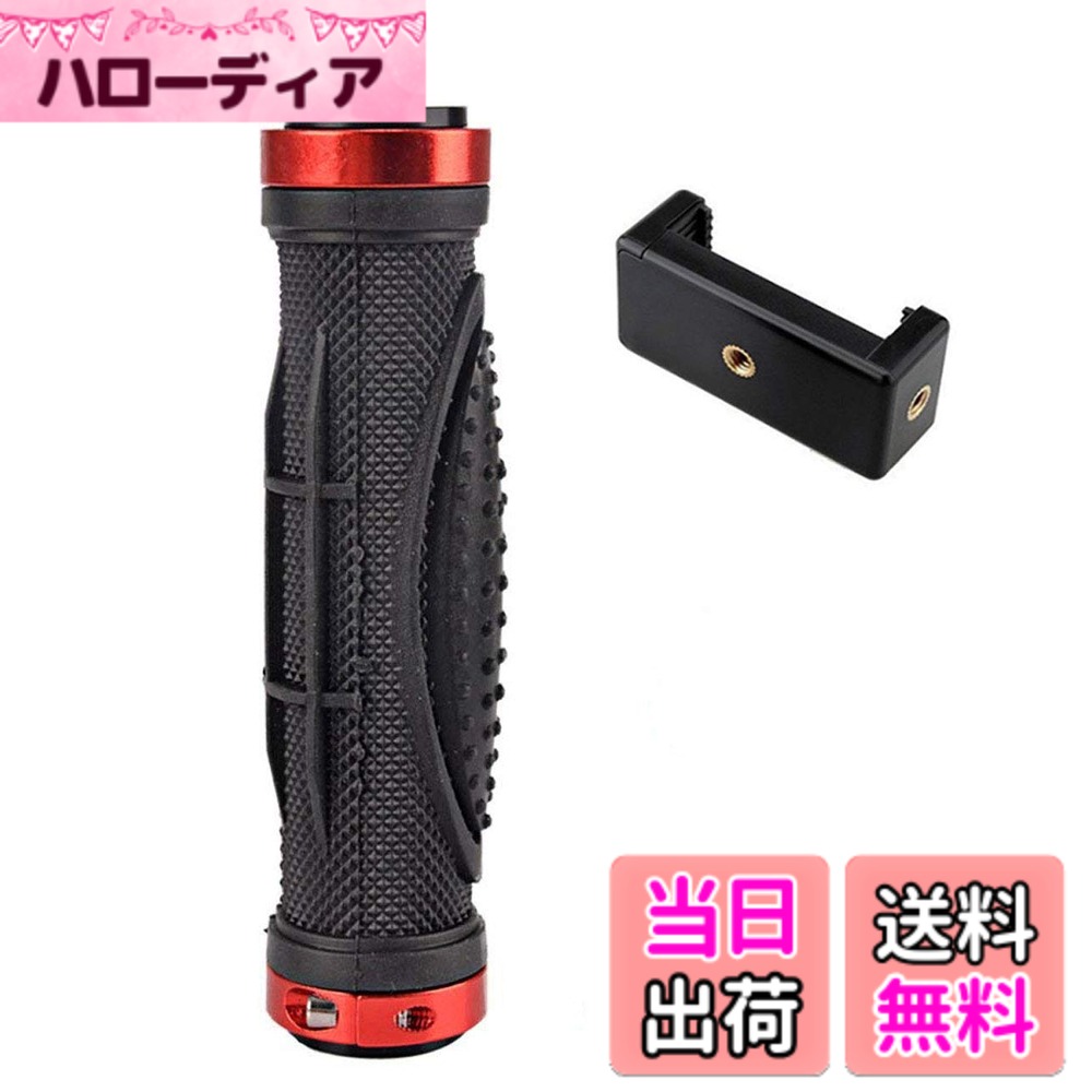 【送料無料】ShipeeKin �