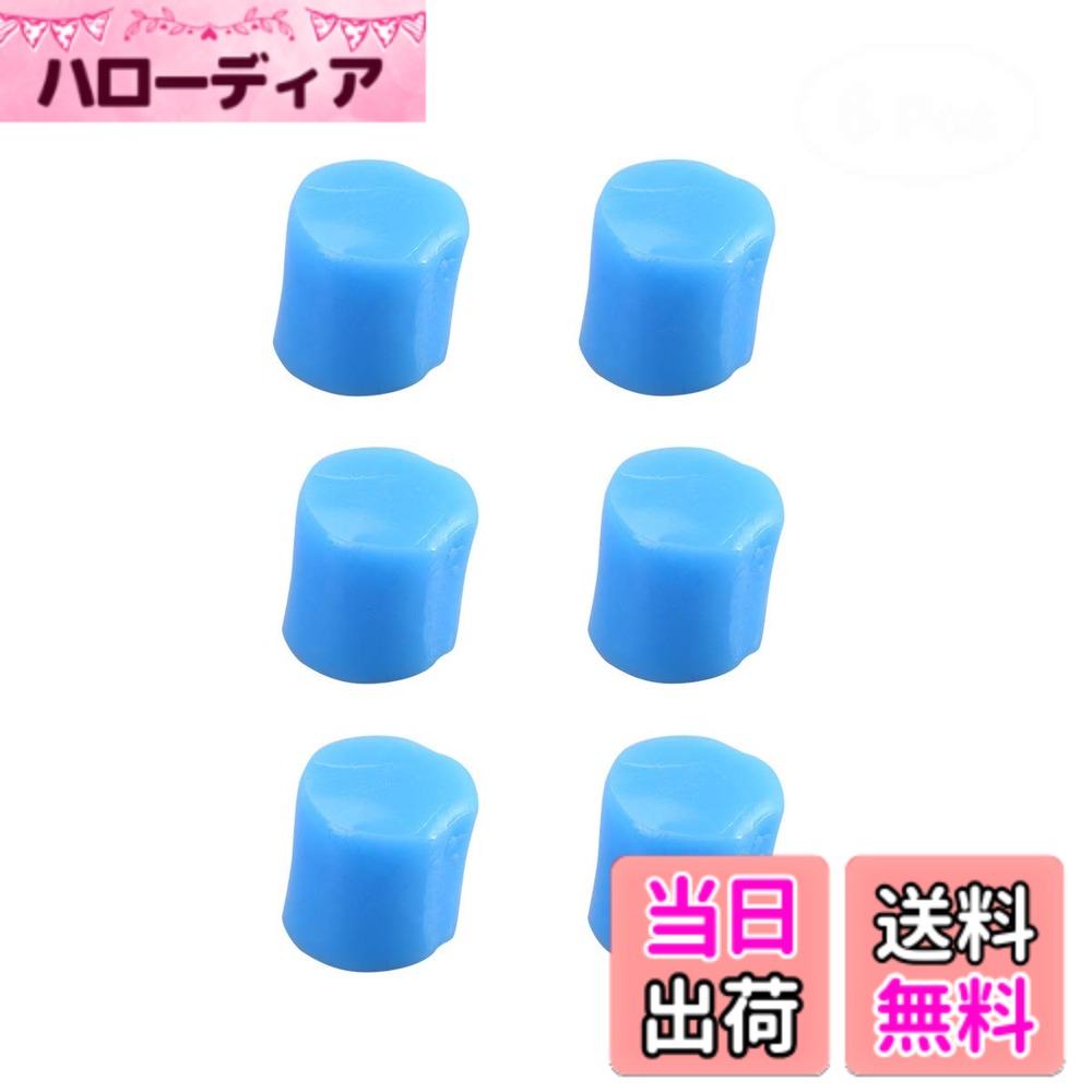 【送料無料】FRCOLOR 水泳用耳栓 シリコン製 ノイズ削減 耳栓 3ペア 大人用 軽量 防水スイムイヤープラグ ケース付き ブルー 睡眠用 耳保護