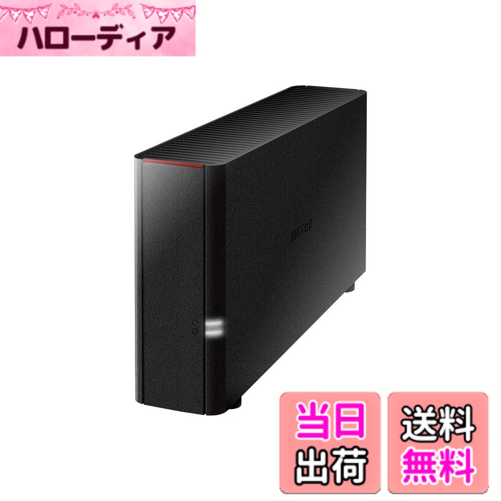 【送料無料】バッファロー BUFFALO NAS スマホ/タブレット/PC対応 ネットワークHDD 4TB LS210D0401G 【エントリーモデル】