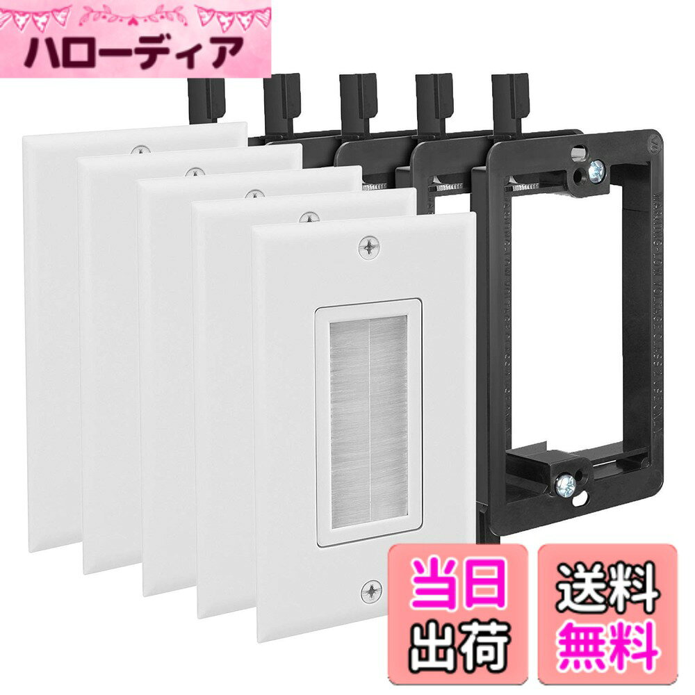 商品情報商品の説明主な仕様 低電圧ケーブル及びワイヤのインストールに設計されたフラットパネルTV及びオーディオ/ビデオデバイスにパーフェクトギャングボックス又は AV ウォールプレートブラケットに埋込み式でマウンティングクリーン及びイージーのインストールスピーカーワイヤ、コアキシャル、HDMI及びネットワーク/ホンケーブル用