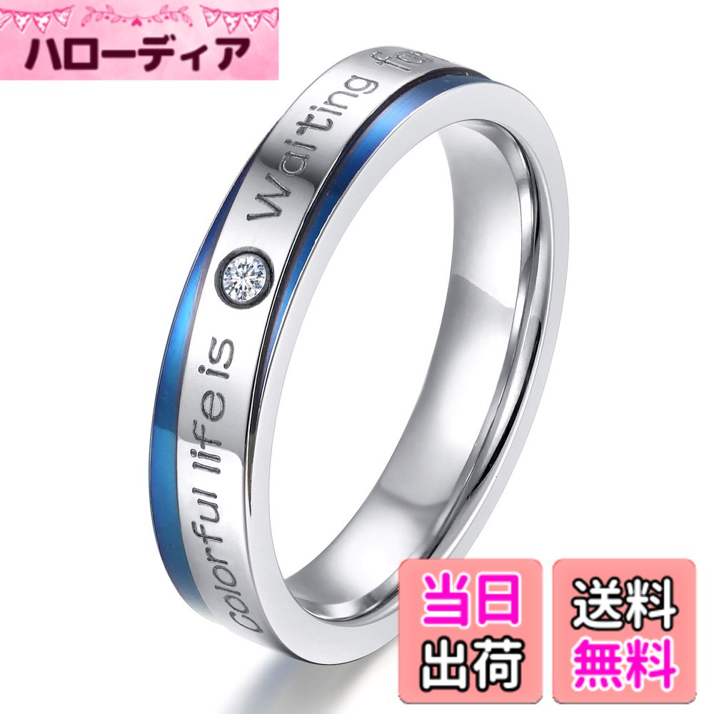【送料無料】TICENTRAL ステンレス ペアリング ジルコニア 結婚指輪 レディース 刻...