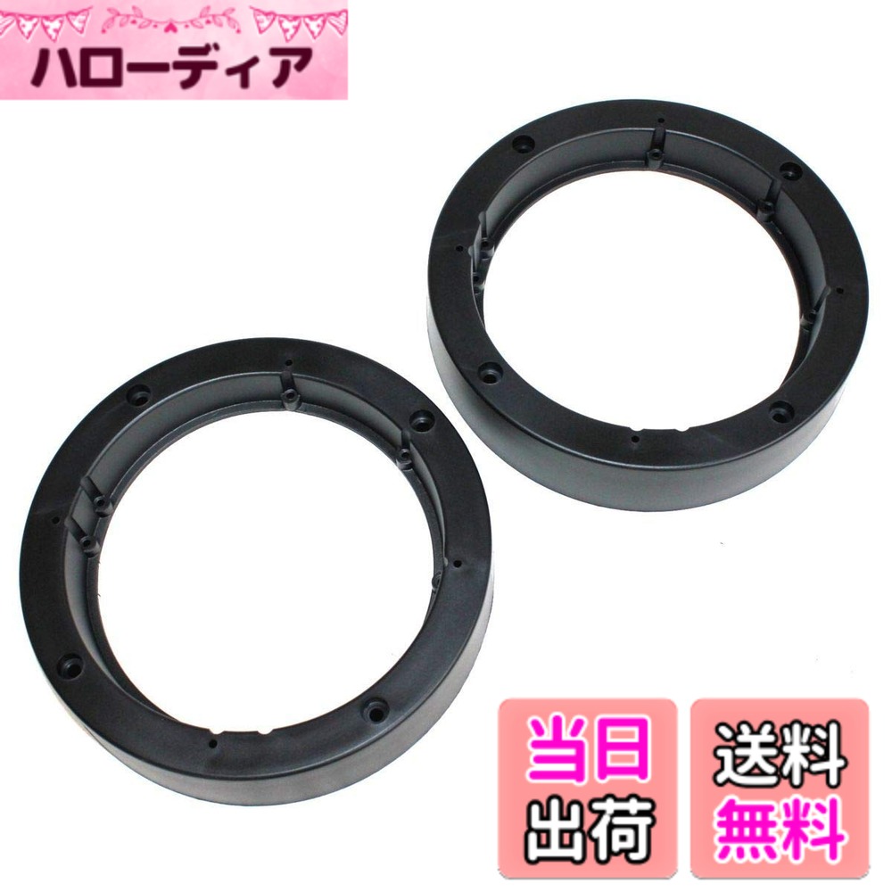 ������̵����17cm�ơ��ѡ�(���٤���) ���ԡ������Хåե� ����ʡ��Хåե� �Хåե�ܡ��� ST-11