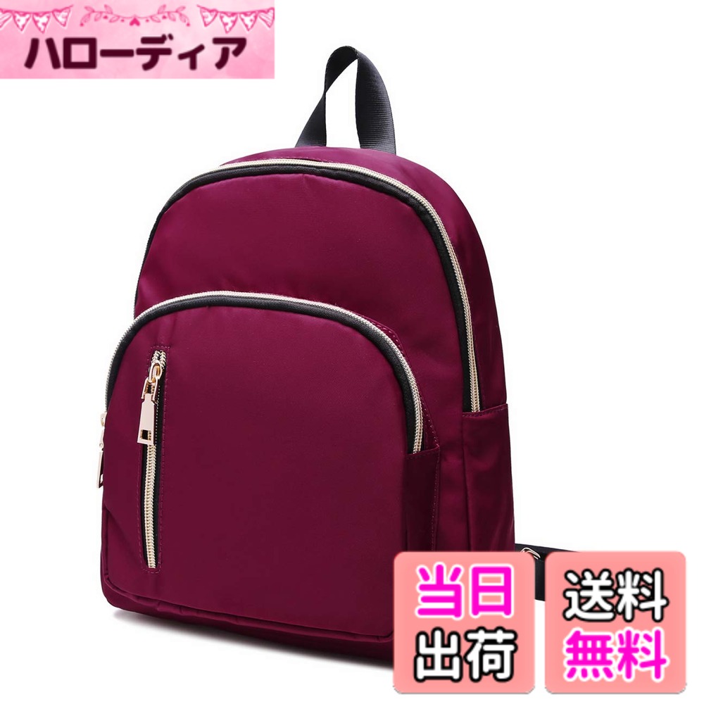 【送料無料】[Yanaier] リュック レディース ナイロン防水 盗難防止 2way 軽量 大容量 リュックサック小物収納 miniリュック 背面ファスナー マザーズバッグ かわいい おしゃれ通学 通勤 旅行 デイパック ダックレッド