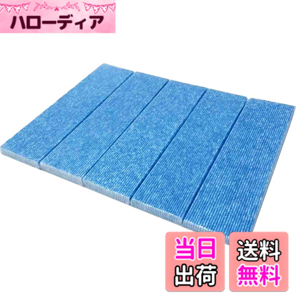 【送料無料】BBT 空気清浄機 フィル�