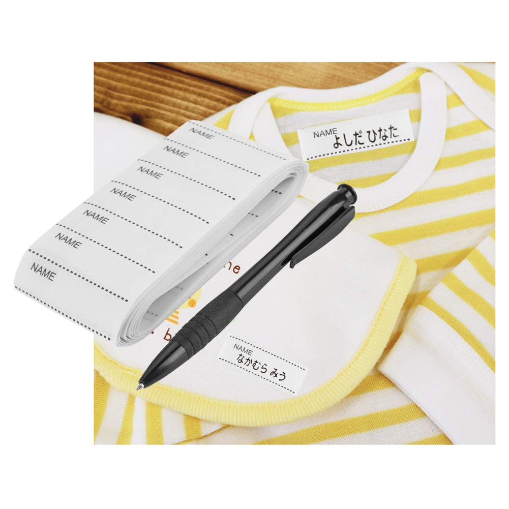 【送料無料】GLOGLOW 200枚セット お名前シール 布用ラバー お名前ラベル 衣類ラベル アイロンシール 縫製織物 無地 名入れ 入園・入学準備に 入学祝い キッズ 洗濯機可 幼稚園 保育園