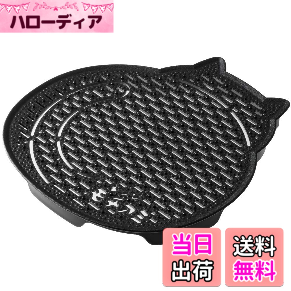 【送料無料】貝印 KAI ねこ の もちあみ Nyammy 日本製 DH2730