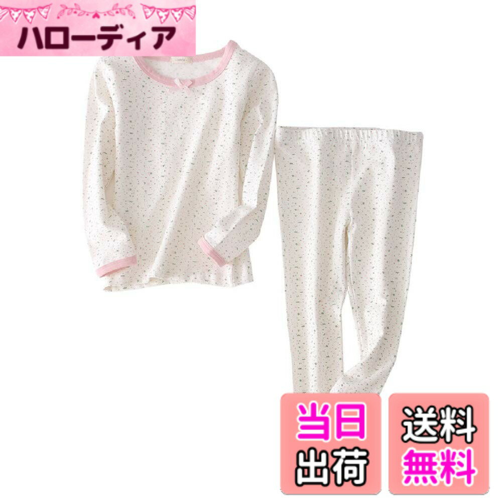 【送料無料】（マソンナーニ）Masonanic キッズパジャマ 綿素材 女の子 ルームウェア ピンク ...