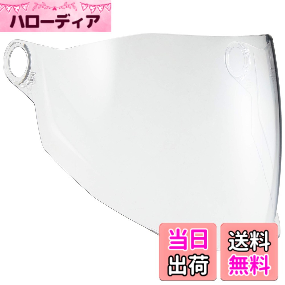 商品情報商品の説明型番：NAZ1016主な仕様 適合:NAZ221