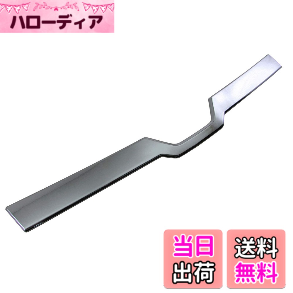 【送料無料】BRIGHTZ ヴォクシー 80 85 後期 メッキフロントグリルパネル 【 GRI−COV−M−023 】 グリルカバー フロントパネル ZRR80W ZRR85W ZWR85W ZRR80 ZRR85 ZRR ZWR R80 R85 ヴォクシィ ヴォクシィー ヴォクシイ ヴォクシイー ボクシー ボクシィ ボクシィー ボク