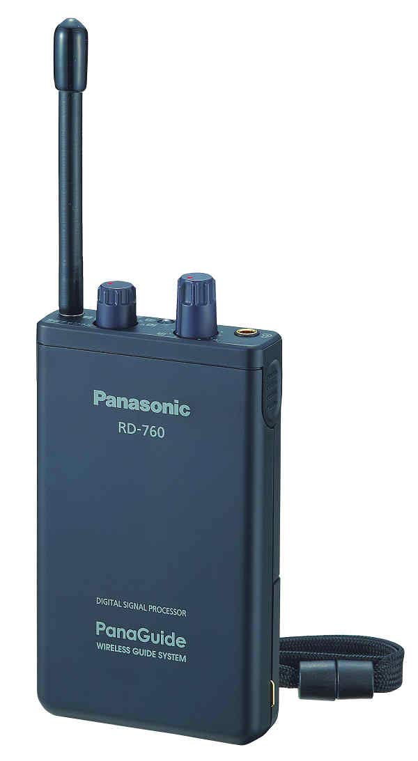 【送料無料】パナソニック(Panasonic) パナガイド ワイヤレス受信機12ch RD-760- ...