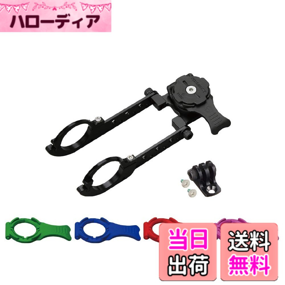 楽天市場】n＋1 ボトムレッグ(センタースタンド) ブラック kc136aaの通販