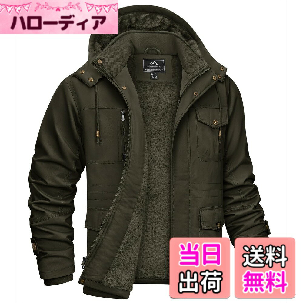 【送料無料】[KEFITEVD] ミリタリージャケット メンズ ボア 冬服 モッズコート 防寒着 裏ボア アウター 厚手 バイクジャケット ライダース コート 大きいサイズ 登山 ブルゾン 保温 作業ジャンパー od グリーン JP 2XL