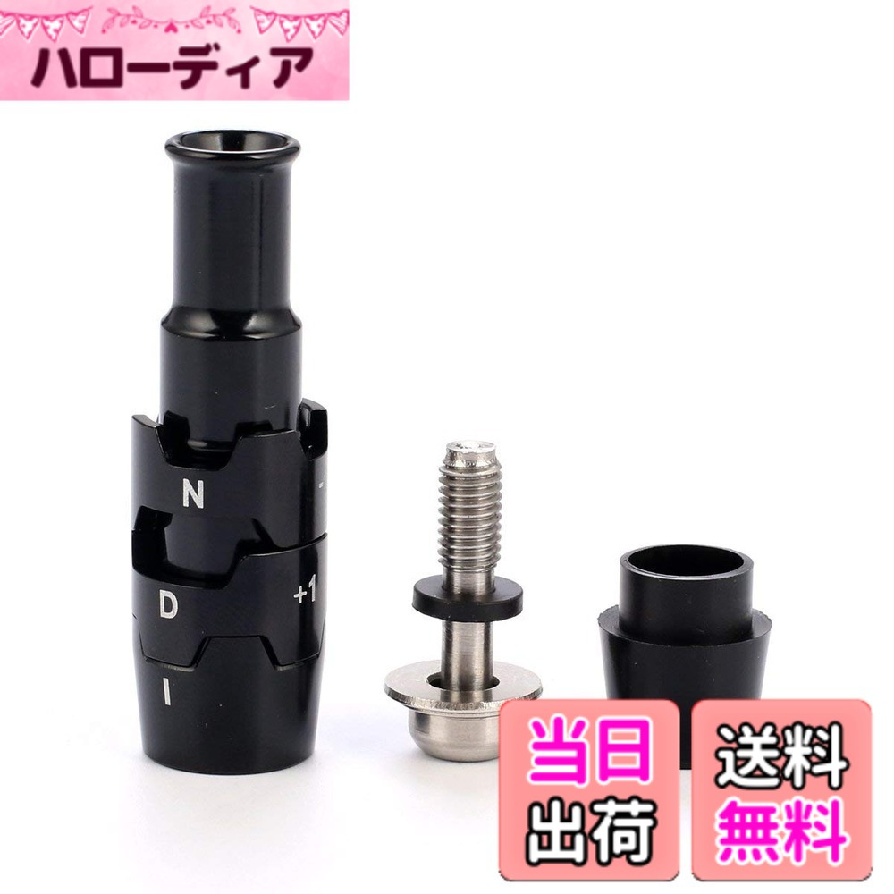 商品情報 商品の説明 最新作 キャロウェイ マーベリック MAVRIK ローグ ROGUE/EPIC Flash Sub Zero/GBB EPIC Sub Zero/BIG BERTHA 815/816/XR/XR16用スリーブ キャロウェイ 最新作 ROGUEシリーズ DW/FW 専用アジャスタブルホーゼル スリーブ！！ アジャスタブルホーゼルにより、ロフト角とライ角の調整が可能となります。 ロフト角：打ち出し角とスピン量を最適化するため、?1、＋1、＋2度の間で調整が可能。 ライ角：打ち出し方向を最適化するため、D=つかまる、N＝つかまりを抑える調整が可能。 商品詳細 ▽使用可能モデル ○ROGUE シリーズ ○GBB EPICドライバー レッドバージョン CE ○GBB EPIC Sub Zero DW/FW ○XR16/XR16 PRO ○XR/XR PRO ○BIG BERTHA ALPHA 816 DW/FW ○BIG BERTHA ALPHA 815 DW/FW ○BIG BERTHA DW/FW ○BIG BERTHA ALPHA ▽チップ径：335tip (約8.5mm) ▽重量：約8.5g（ソケット、ビス除く） ▽付属品：本体、ワッシャー、パッキン、スクリューネジ、ソケット(段付き) 主な仕様 商品詳細 ▽使用可能モデル ○ROGUE シリーズ ○GBB EPICドライバー レッドバージョン CE ○GBB EPIC Sub Zero DW/FW ○XR16/XR16 PRO ○XR/XR PRO ○BIG BERTHA ALPHA 816 DW/FW ○BIG BERTHA ALPHA 815 DW/FW ○BIG BERTHA DW/FW ○BIG BERTHA ALPHAbrキャロウェイ スリーブ Callaway パラダイム PARADYM Ai SMOKE MAX D EPIC SPEED EPIC MAX エピックスピード マーベリック MAVRIK エピック フラッシュ Sub Zero用 ローグ ROGUE/GBB EPIC Sub Zero/BIG BERTHA 815/816/XR/XR16 スリーブ 335tip (約8.5mm)▽チップ径：335tip (約8.5mm)　▽重量：約8.5g（ソケット、ビス除く）▽付属品：本体、ワッシャー、パッキン、スクリューネジ、ソケット(段付き) # 【送料無料】最新作 キャロウェイ スリーブ Callaway パラダイム PARADYM Ai SMOKE MAX D EPIC SPEED EPIC MAX エピックスピード マーベリック MAVRIK エピック フラッシュ Sub Zero用 ローグ ROGUE/GBB EPIC Sub Zero/BIG BERTHA 815/816/XR/XR16 スリーブ 335tip (右手 ゴルフクラブのパフォーマンスを最大限に引き出すために、自分にぴったりなスリーブを選ぶことは重要です。既存のスリーブでは満足できない、カスタマイズの幅を広げたいと思っている方には、最新作のキャロウェイスリーブが最適です。この商品は、より多様な調整を可能にし、ライ角やロフト角を自由に調整できるため、理想のスイングに最適化できます。多くのゴルファーが悩む「スイングに自信が持てない」という問題を解消し、より安心してプレーできるお手伝いをします。さらに、安定した打球を実現することで、スコア向上にも寄与するでしょう。このスリーブがもたらすメリットは大きく、自分自身のプレースタイルに合ったアジャストが可能です。さあ、新しいゴルフ体験を手に入れて、さらなる飛躍を目指しましょう！ ## 商品概要と特長 このキャロウェイスリーブは、最新の技術を駆使したアジャスタブルホーゼルを採用しています。使用できるモデルは、ROGUEシリーズをはじめ、GBB EPICドライバー、BIG BERTHAシリーズ、さらにはMAVRIKシリーズなど、多岐にわたります。また、チップ径は335tipで、約8.5mmのサイズ感。重さは約8.5g（ソケットやビスは含まず）となっており、軽量で扱いやすい設計です。このスリーブの大きな特長は、ロフト角の調整ができる点です。打ち出し角やスピン量を意図的に最適化するために、?1度、+1度、+2度の3段階で調整が可能です。 ライ角についても、つかまりやすさを調整できるため、自分のスタイルに合わせた最適なセッティングができます。操作は非常に簡単で、特別な知識や技術がなくても、短時間で調整可能です。この便利さは、ゴルフ初心者から上級者まで誰もが実感できるメリットです。多くの方が自分のクラブにスリーブを取り付けることで、さらなる効果を実感し、スコア向上に繋がるでしょう。 ## 使用方法と注意点 スリーブを使用する際は、まずクラブヘッドとシャフトをしっかりと固定することが大切です。取り扱い説明書に従って、適切に取り付けを行なってください。スリーブには、付属のワッシャーやパッキン、スクリューネジなどが用意されているので、それらを正確に使用し、漏れや緩みがないことを確認しましょう。特に、スクリューネジはしっかりと締め付けることで、安定した動きを提供します。 また、スリーブの調整は、気温や湿度によって影響されることがありますので、使用前に確認することをお勧めします。さらに、異常を感じた場合はすぐに取り外し、プロに相談することが重要です。使用後は、適切にメンテナンスを行い、スリーブの状態を保つことで、長期間にわたって快適に使用できるでしょう。この商品によって、自分のスタイルに完璧にフィットしたクラブを手に入れ、より良いゴルフライフを送ることができます。 ## スリーブの選び方 スリーブの選び方は、あなたのゴルフスイングに大きく影響を与えます。最初に考慮すべきは、ライ角やロフト角の調整のバリエーションです。このスリーブは、3段階のロフト角の調整が可能ですので、自分のスイングに合った設定ができるかどうかを確認してみてください。次に、使用可能なゴルフクラブのモデルも確認しましょう。 このスリーブは、ROGUEシリーズとGBB EPICシリーズだけでなく、MAVRIKやBIG BERTHAなど、人気のモデルに対応しているため、自分のクラブに合った商品を見つけることが容易です。また、チップ径が335tipであるため、競技用クラブにも使用できる点が魅力です。スリーブを選ぶ際は、自分自身のスイングタイプやプレースタイルを意識して選んでください。 最後に、長期的に満足できるかどうかを考えることも大切です。安定したパフォーマンスを求める方には、このスリーブが特におすすめです。自分自身のスタイルに最適なスリーブで、安心してスコアを上げていくことが可能です。 ## まとめ - 最新技術を駆使したキャロウェイスリーブでカスタマイズが可能です。 - 使用できるモデルが豊富で、多様な調整が実現できます。 - 軽量設計で扱いやすく、簡単に取り付けられます。 - スイングに合わせた調整が可能で、パフォーマンス向上に寄与します。 - メンテナンスをしっかり行い、長期間使えるのが魅力です。 - 自分のスタイルに合ったスリーブを選び、ゴルフライフを楽しみましょう！
