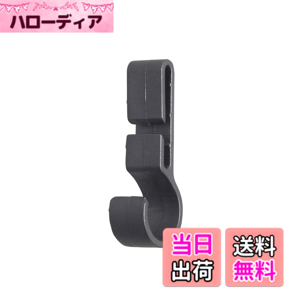 【送料無料】タジマ(Tajima) LEDヘルメットクリップ ブラック ヘッドバンド固定用 4個入 LE-ZC1 10x43x12mm
