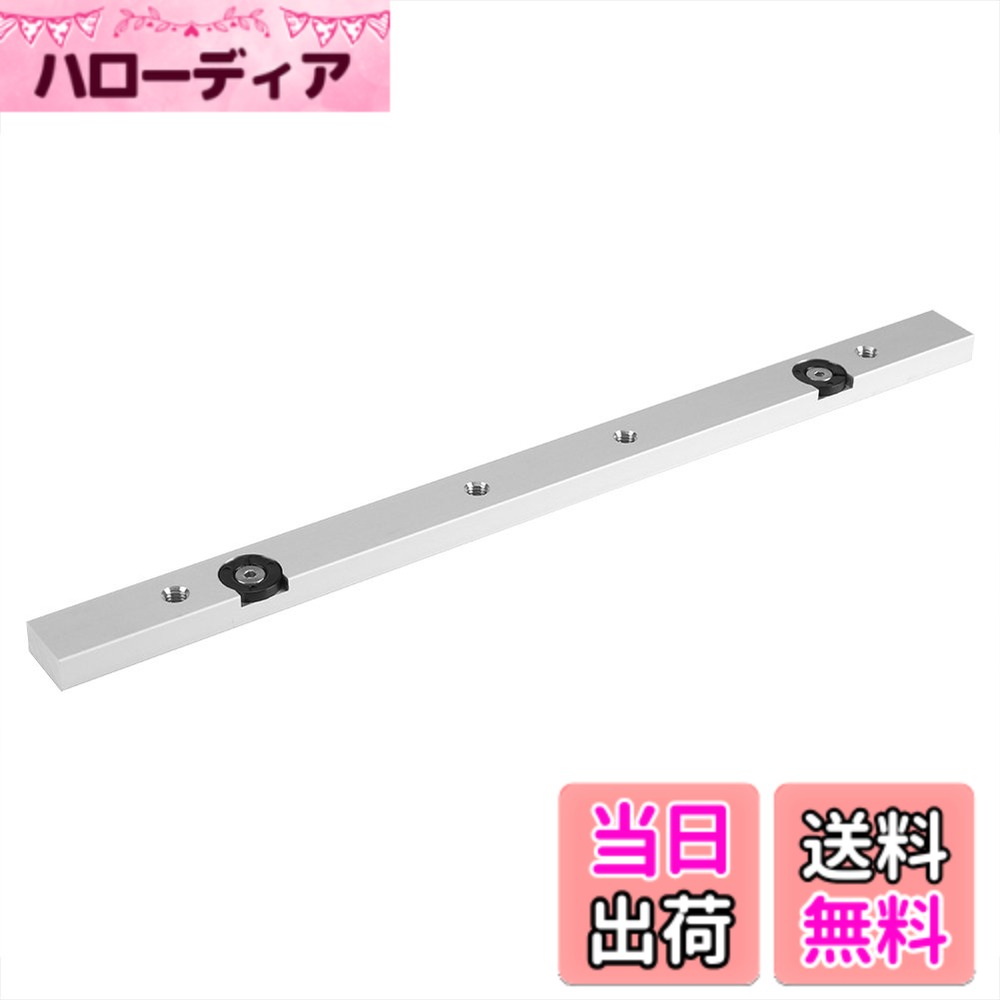【送料無料】マイターバー マイタースロット 木工テーブルソー 木工ツール 450/300mm 調整可能ステンレススチールランナー アルミニウム合金製 木工作業 DIYプロジェクト用