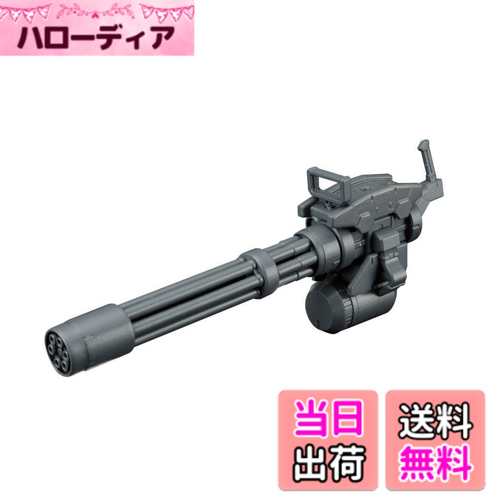 【送料無料】HGBC ガンダムビルドファイターズトライ ジャイアントガトリング 1/144スケール 色分け済みプラモデル