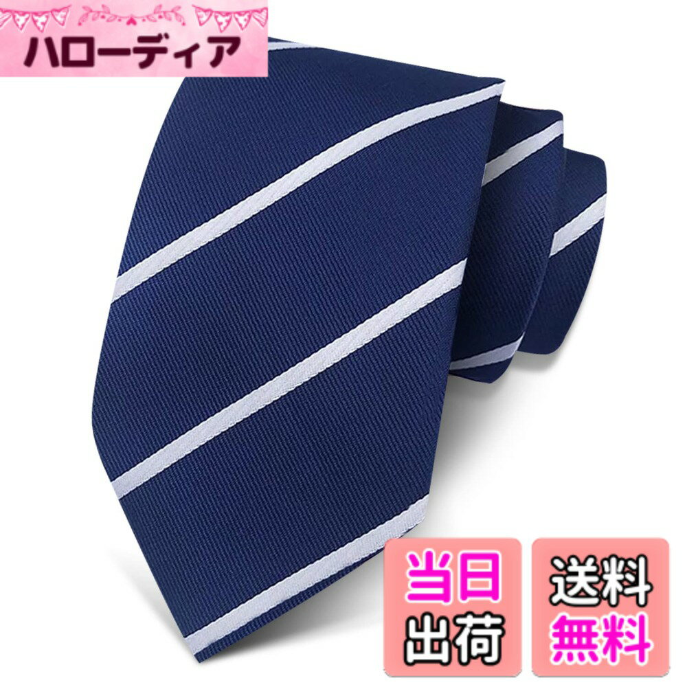 商品情報商品の説明主な仕様 人気の選べるネクタイに新柄が登場！全長146cm　剣先幅8cmbr品質はランクアップ！縦糸にはシルク100％、横糸にはポリエステル100％を使用し、シルクの質感を最大限に引き出しました。ネクタイの芯地も見直すことで、厚みのあるものに。ディンプル(結び目の下にできるくぼみ)も美しく仕上げり、すべりにくいためきれいな形をキープしてくれます。一般的にネクタイの剣先幅は合わせるジャケットのラペル幅に合わせるもの。そして最近のビジネススーツのラペル幅は8cm前後が定番です。そんな定番ビジネススーツに合わせやすいように剣先幅は8cmにしました。定番のビジネスシーンにはもちろん、カジュアルなジャケパンスタイル、フォーマルスタイルにも大活躍です。何より自分で20種から好きな柄を選べるのがうれしいポイント。お好きな柄で1週間日替わりネクタイをお楽しみください！