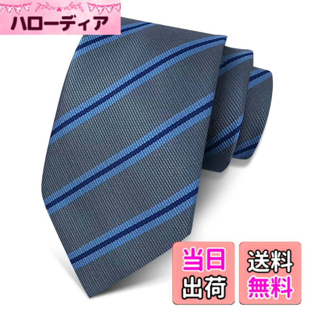 商品情報商品の説明主な仕様 人気の選べるネクタイに新柄が登場！全長146cm　剣先幅8cmbr品質はランクアップ！縦糸にはシルク100％、横糸にはポリエステル100％を使用し、シルクの質感を最大限に引き出しました。ネクタイの芯地も見直すことで、厚みのあるものに。ディンプル(結び目の下にできるくぼみ)も美しく仕上げり、すべりにくいためきれいな形をキープしてくれます。一般的にネクタイの剣先幅は合わせるジャケットのラペル幅に合わせるもの。そして最近のビジネススーツのラペル幅は8cm前後が定番です。そんな定番ビジネススーツに合わせやすいように剣先幅は8cmにしました。定番のビジネスシーンにはもちろん、カジュアルなジャケパンスタイル、フォーマルスタイルにも大活躍です。何より自分で20種から好きな柄を選べるのがうれしいポイント。お好きな柄で1週間日替わりネクタイをお楽しみください！