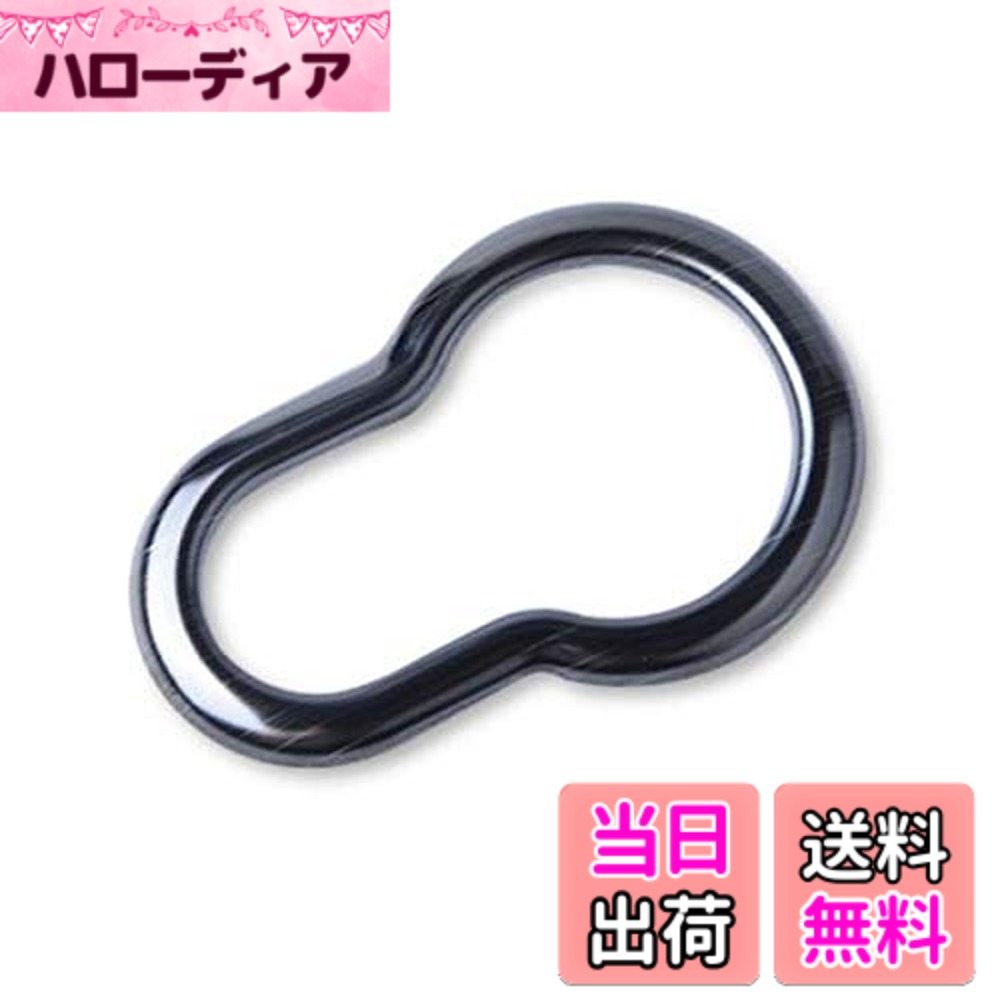 【送料無料】カデ子(KADEKO) The New Smart Fortwo/Forfour フォーツー/フォーフォー(453型)専用 ハザードランプスイッチカバー ガーニッシュ ブラック