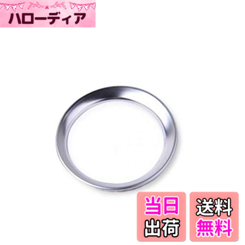 【送料無料】The New Smart Fortwo/Forfour フォーツー/フォーフォー(453型)専用 ステアリングエンブレムリング ステンレス製 シルバー