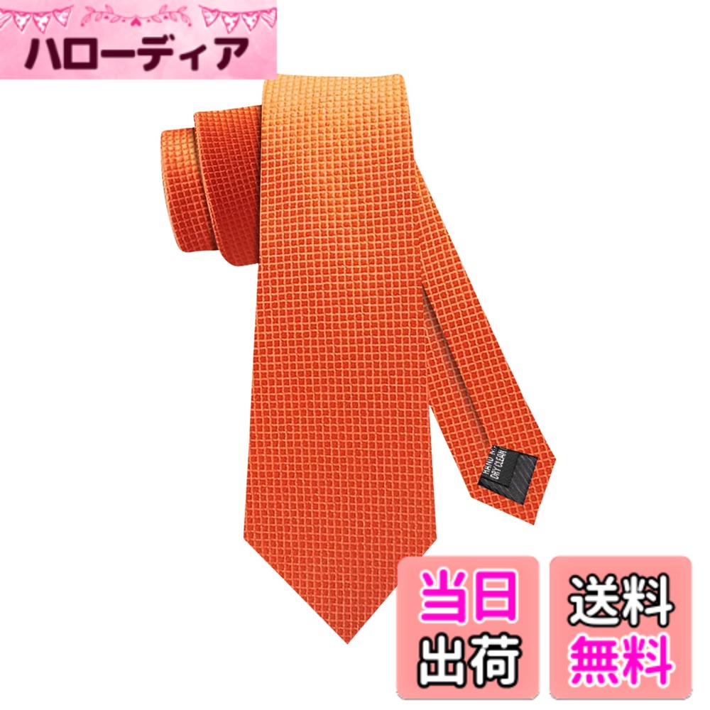 商品情報商品の説明主な仕様 人気の選べるネクタイに新柄が登場！全長146cm　剣先幅8cmbr品質はランクアップ！縦糸にはシルク100％、横糸にはポリエステル100％を使用し、シルクの質感を最大限に引き出しました。一般的にネクタイの剣先幅は合わせるジャケットのラペル幅に合わせるもの。そして最近のビジネススーツのラペル幅は8cm前後が定番です。そんな定番ビジネススーツに合わせやすいように剣先幅は8cmにしました。ネクタイの芯地も見直すことで、厚みのあるものに。ディンプル(結び目の下にできるくぼみ)も美しく仕上げり、すべりにくいためきれいな形をキープしてくれます。定番のビジネスシーンにはもちろん、カジュアルなジャケパンスタイル、フォーマルスタイルにも大活躍です。何より自分で20種から好きな柄を選べるのがうれしいポイント。お好きな柄で1週間日替わりネクタイをお楽しみください！