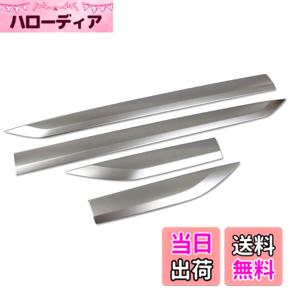 【送料無料】RUIQ スバル 新型 フォレスター SK系 専用 外装 艶消しニッケルメッキ サイド ドア アンダー モール Subaru New Forester 専用 設計