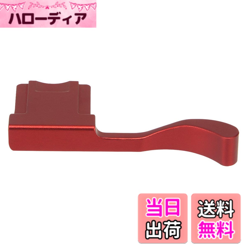 【送料無料】Haoge THB-XR 親指アップ�