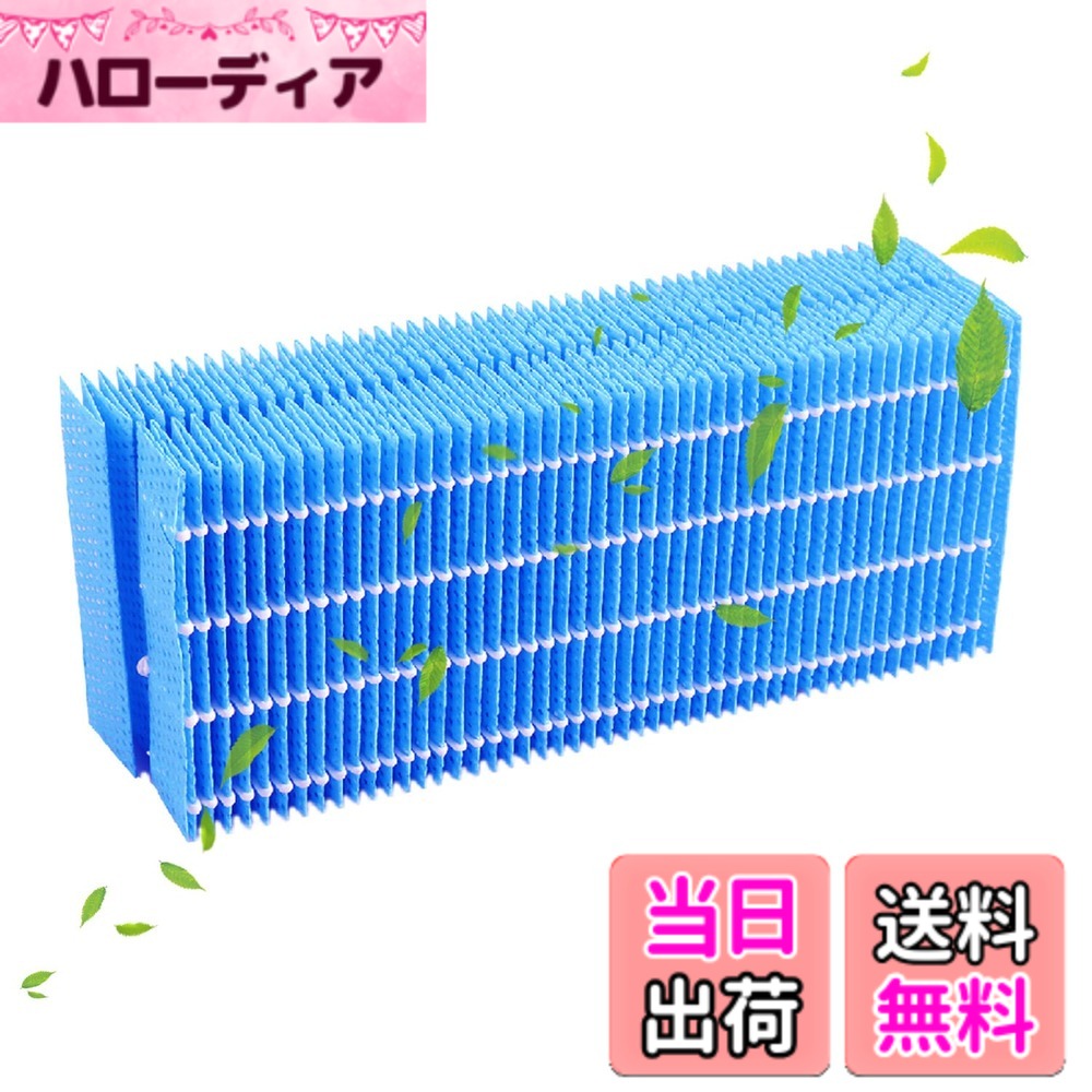 【送料無料】WINYES H060518 H060511 H060509