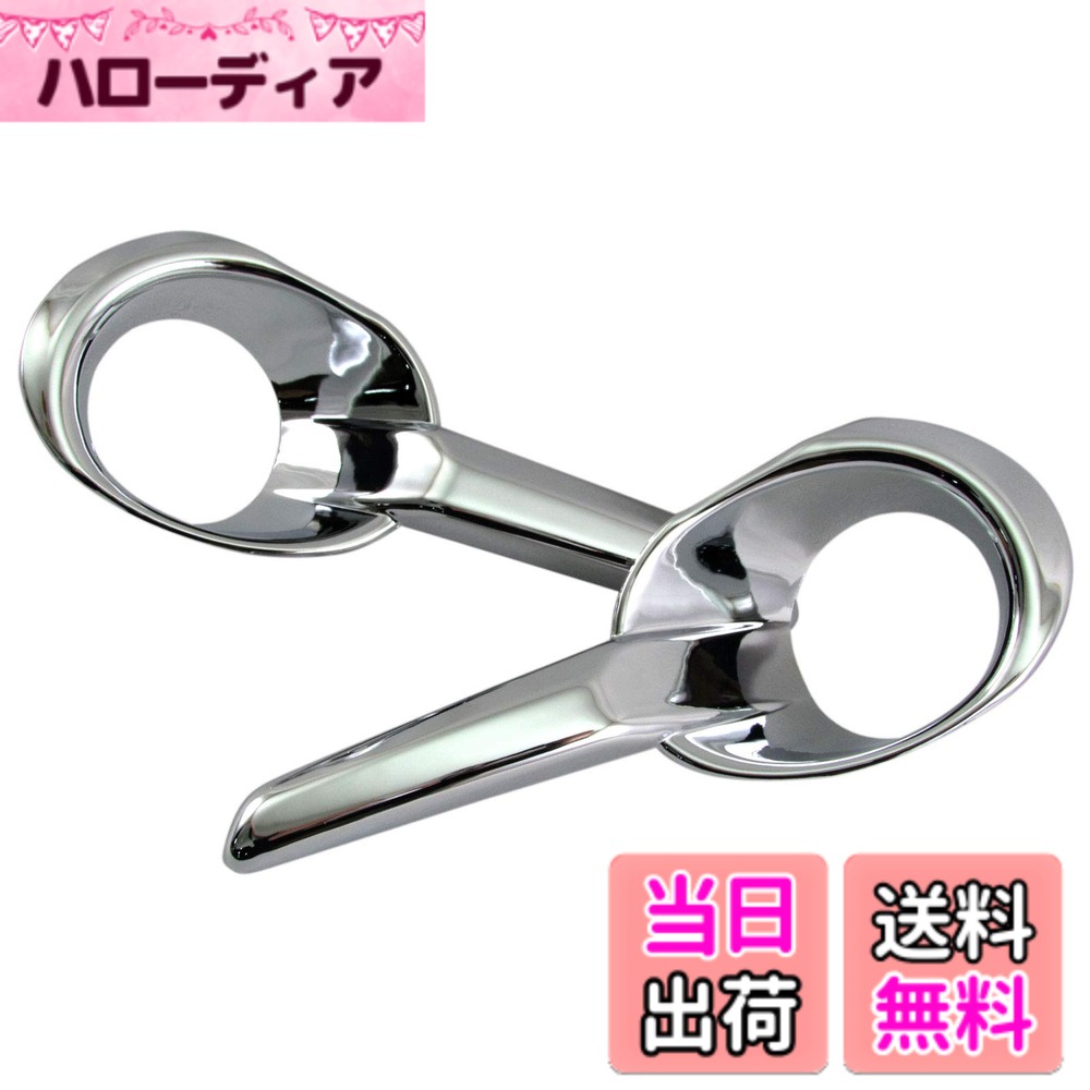 【送料無料】BRIGHTZ インプレッサG4 GK メッキフォグライトカバー 【 FOG−COV−302 】 GK2 GK3 GK6 GK7 K2 K3 K6 K7 2 3 6 7 インプレッサ G4
